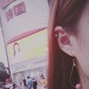 怡宝