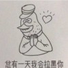zhang