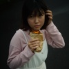 温