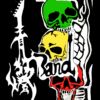 相思苦梦中死