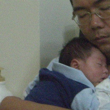 满爱