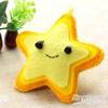 star娃