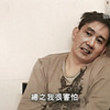 大菜花