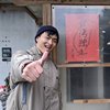 steven3061825