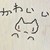 still_cherry_dtl