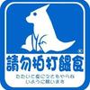 张维珈