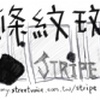 专辑各首撷取试听音质版(转mp3略失真)