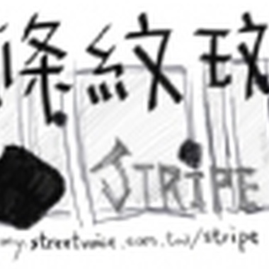 专辑各首撷取试听音质版(转mp3略失真)