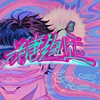糖迫症 SugarHolic