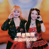 糖星乐团sugarstar
