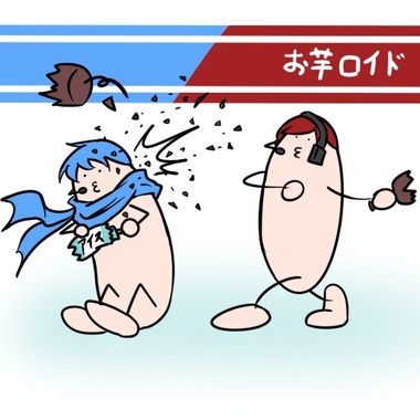 聴こえていますか※美子