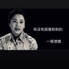 暗黑的深喉咙压缩女巫