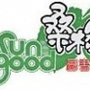 桑格文化