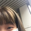 Ginana 