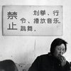 好听