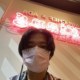  E SO-你懂我意思吗?