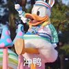 苏若