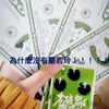 转接头