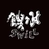 馊水Swill