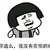 swim＿wu