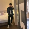 guan