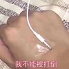 生活者641