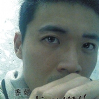 爱情来了