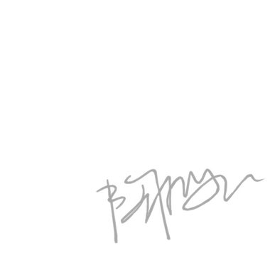 爱的就是你