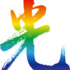 泰迪又光头