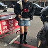 ?