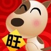 纪小呆