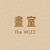 画室 The WLTZ