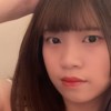 nianting