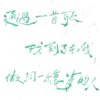 沉暮