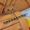 阿卡撒儿