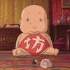 tianking81