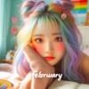 二月February