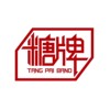 糖牌乐队
