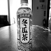 timmy_zhong