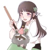 Mikan?