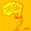 Keo