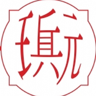 玩具兵乐团