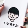 呱呱呱