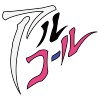 tony220