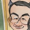 只要你在身边就会变强大
