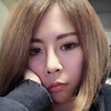 weedgirl