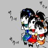 水登 澄