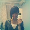 Tsuki_yue