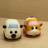 Zhuuu