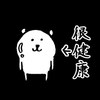 zhuang